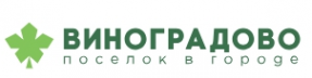 Логотип компании Поселок Виноградово Логотип компании Поселок Виноградово